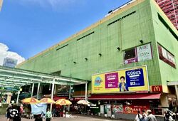 People's Park Complex (D1), Retail #547237551